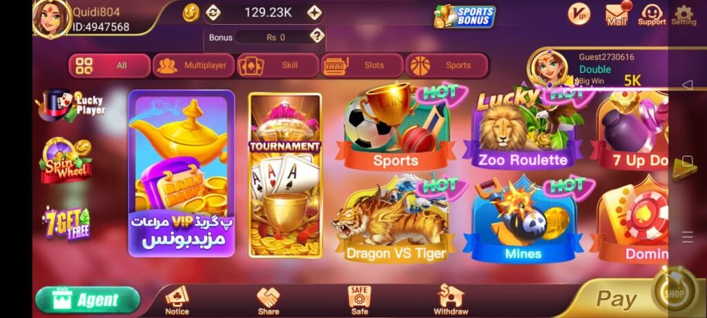 Teen Patti Gold Download in Apk 2025 For Android